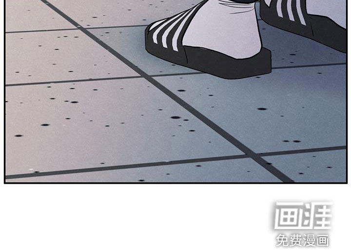 模糊的边缘 第137话 第23页