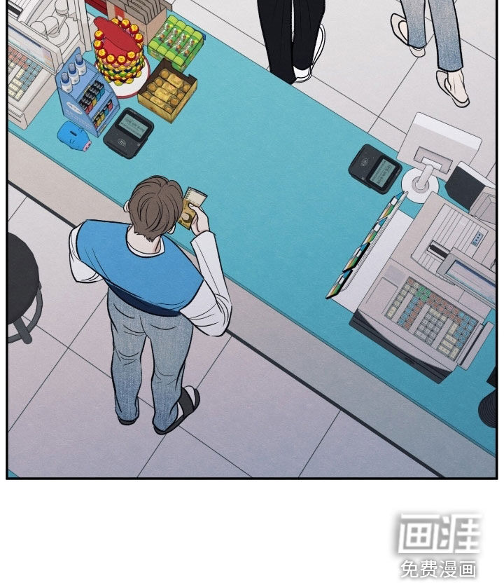 模糊的边缘 第165话 第27页