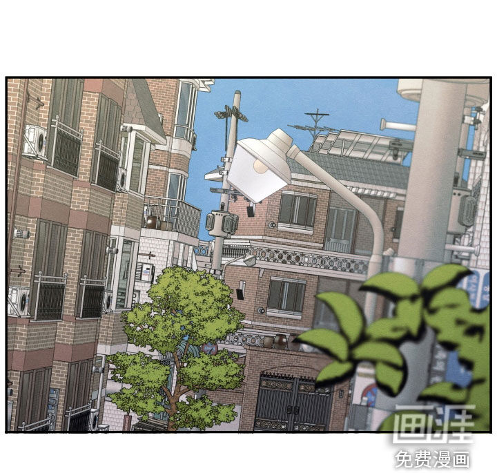 模糊的边缘 第159话 第24页