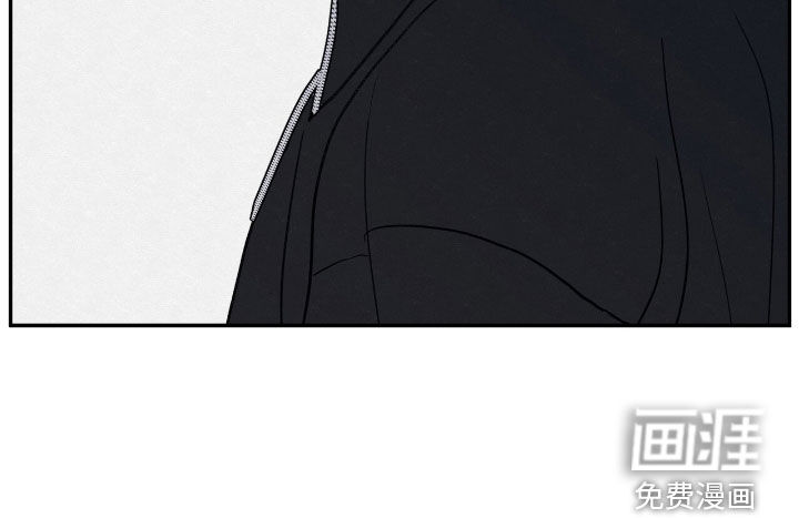 模糊的边缘 第155话 第28页