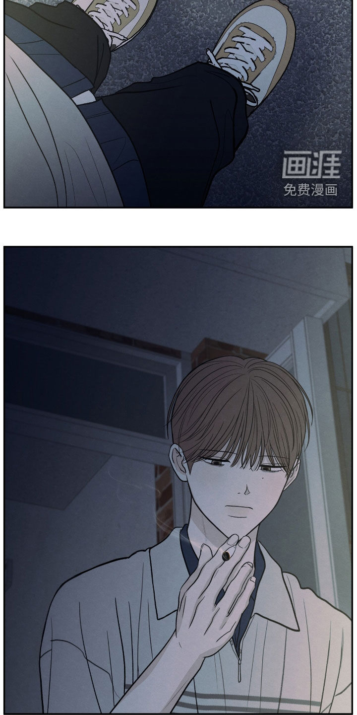 模糊的边缘 第151话 第25页