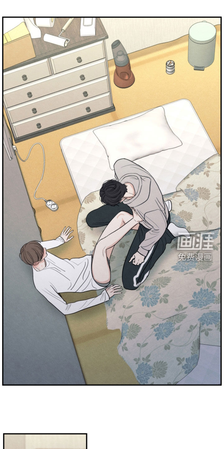 模糊的边缘 第177话 第1页