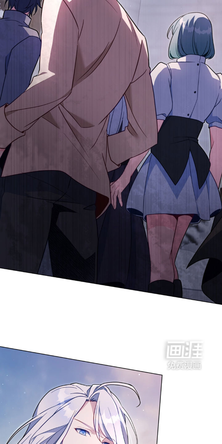 转世白月光 第158话 第2页