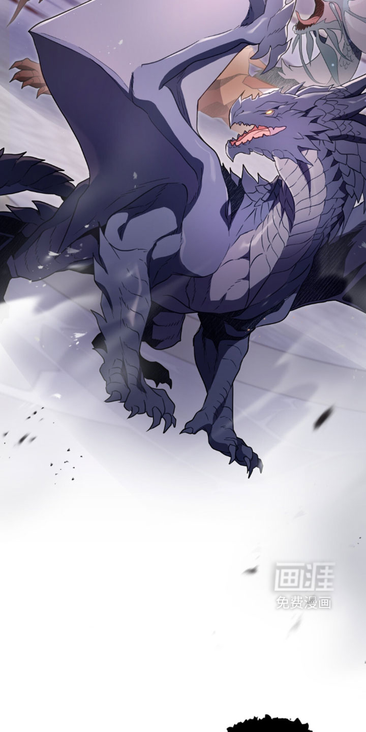 转世白月光 第158话 第19页