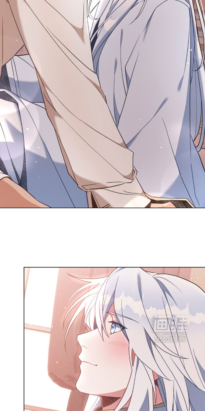 转世白月光 第165话 第28页