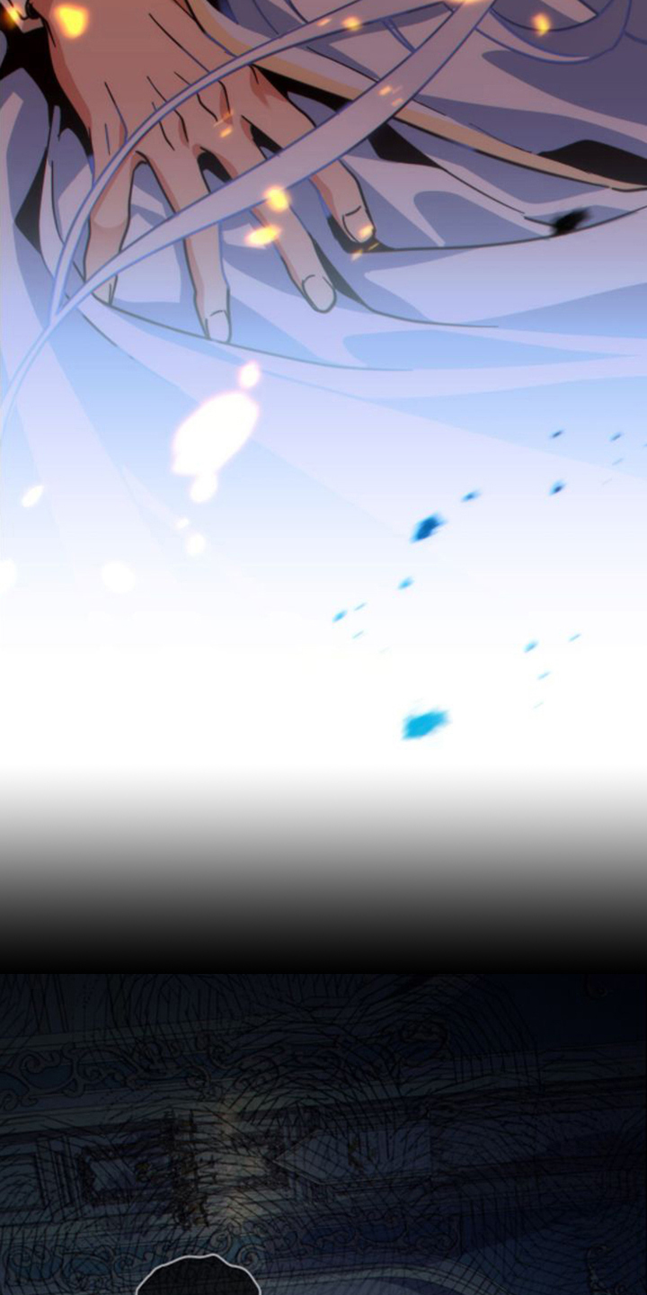 转世白月光 第2话 第14页