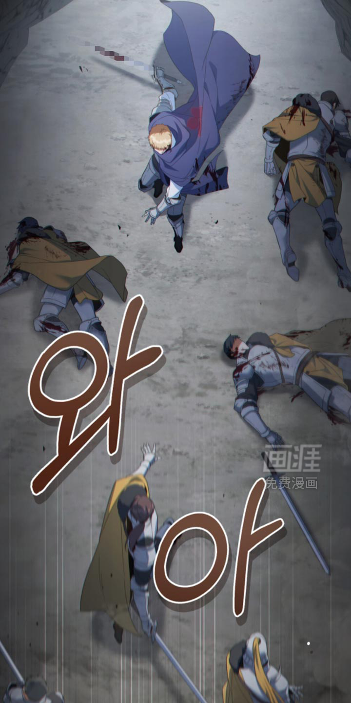 转世白月光 第136话 第12页