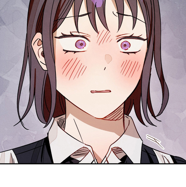葡萄园里的恩典 第11话 第20页