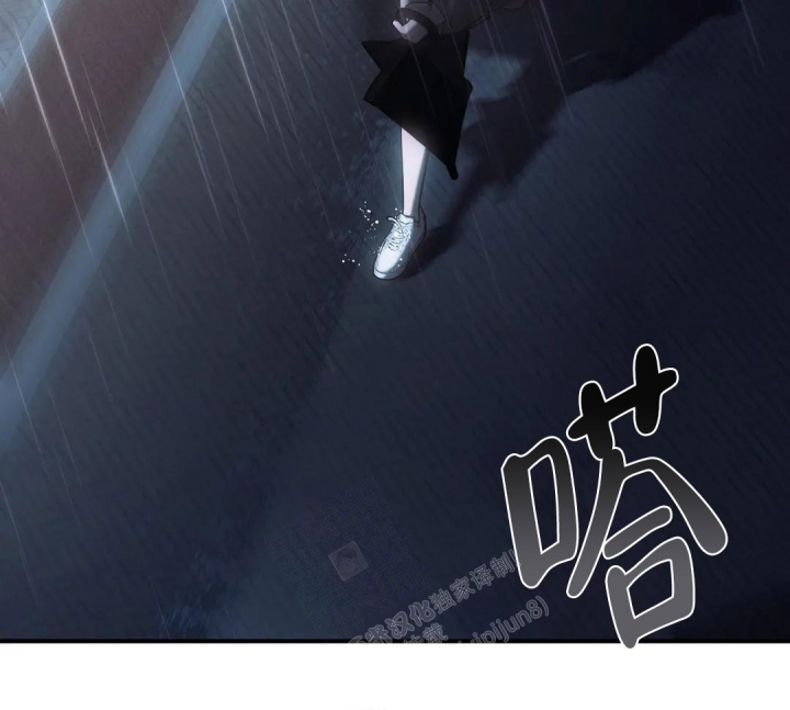 万丈深渊 第31话 第4页
