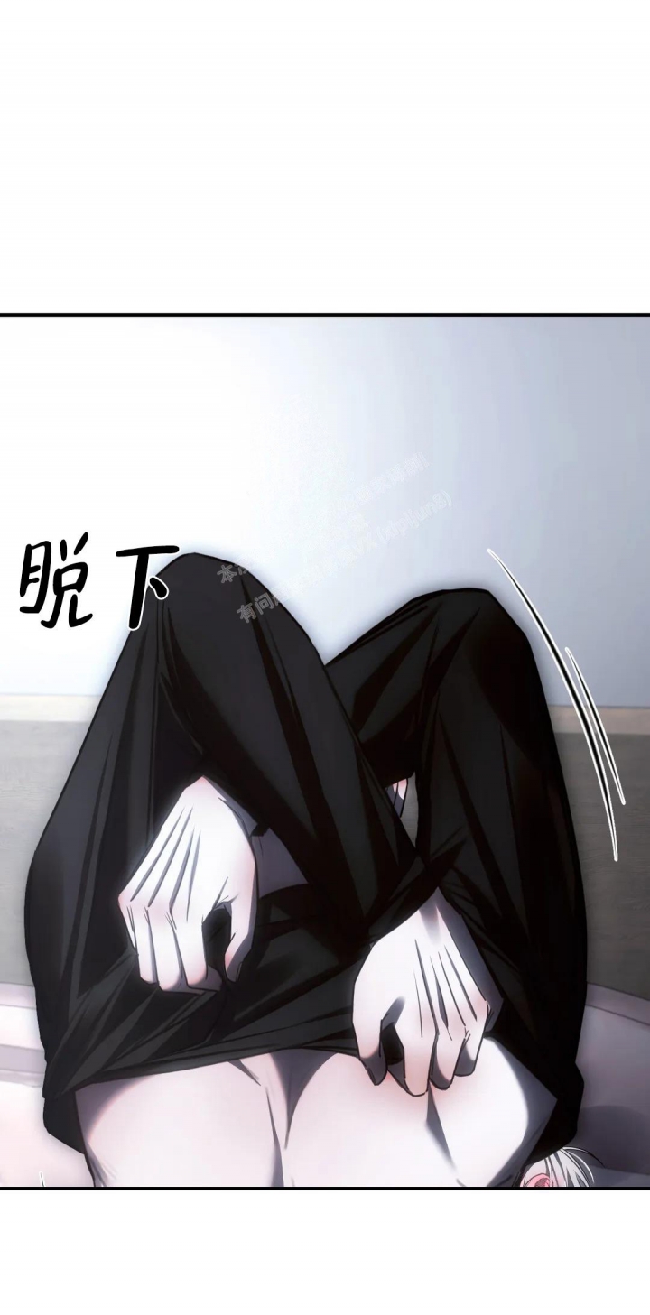 万丈深渊 第34话 第18页
