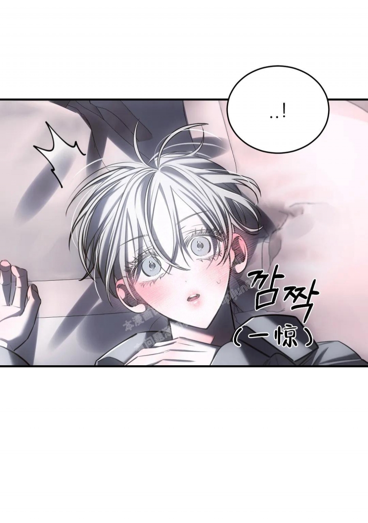 万丈深渊 第34话 第20页