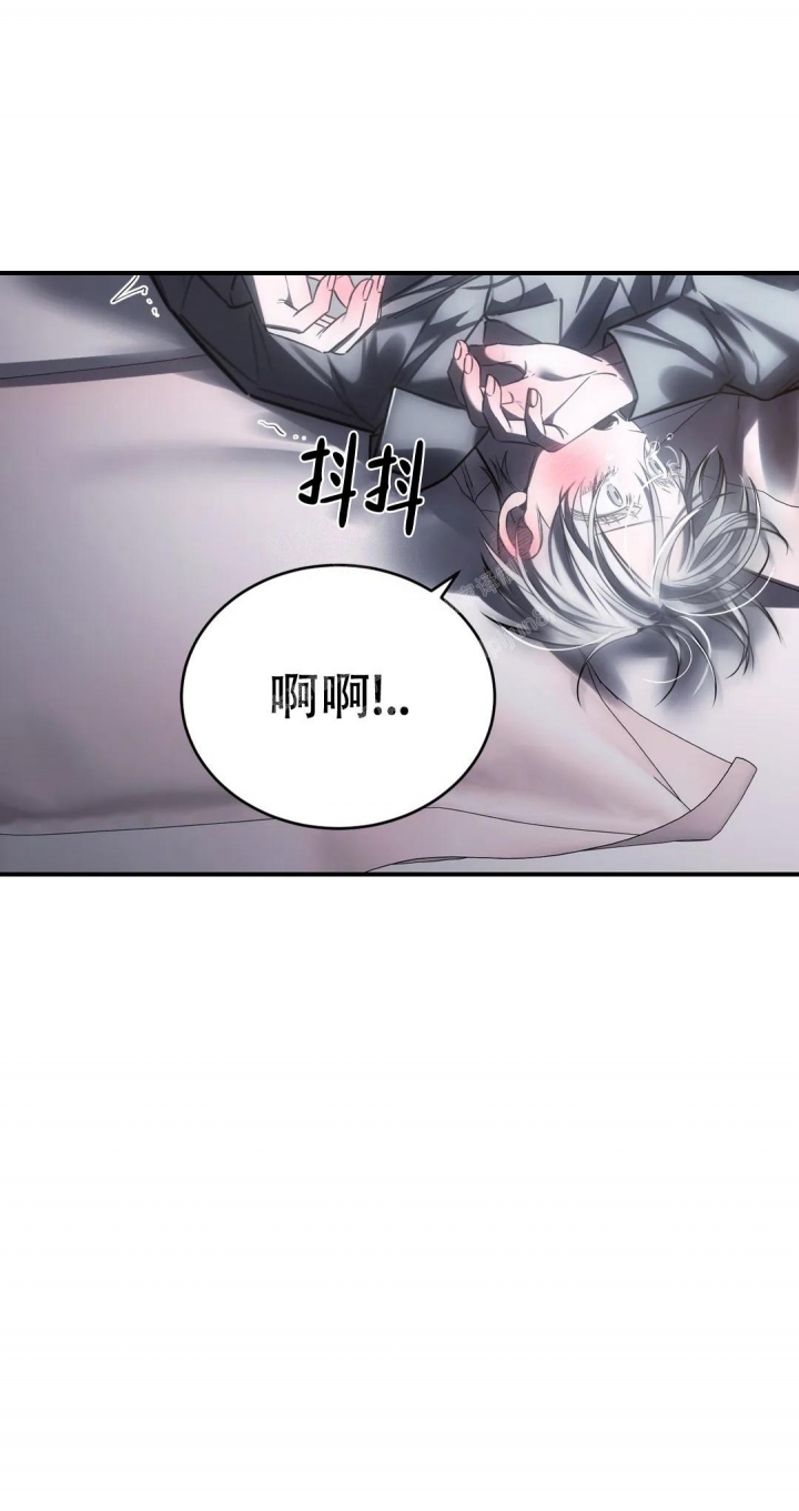 万丈深渊 第34话 第28页