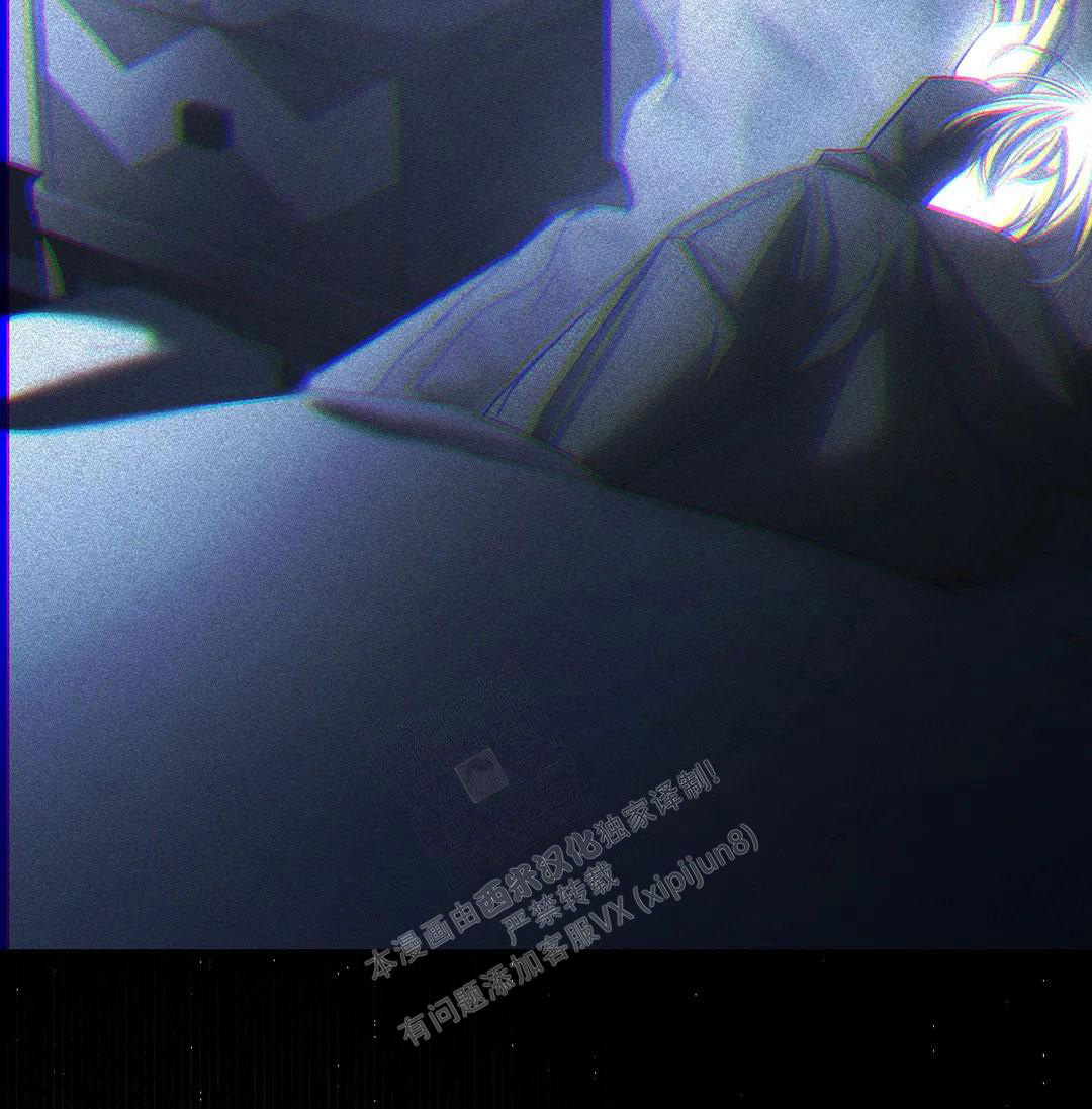 万丈深渊 第38话 第21页