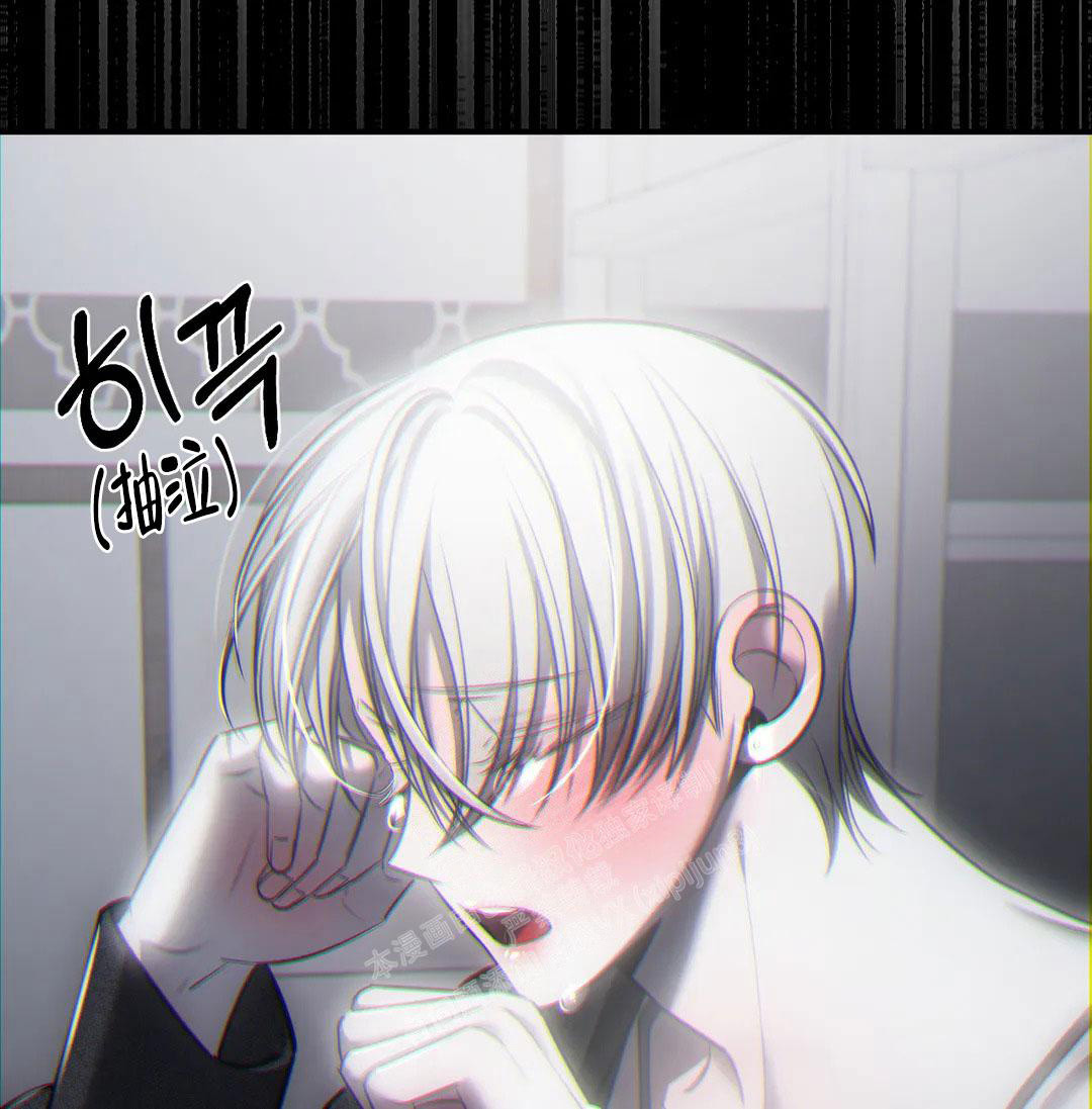 万丈深渊 第38话 第60页