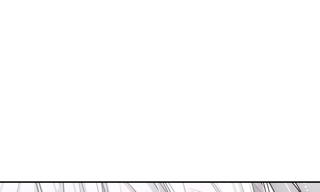 万丈深渊 第41话 第30页