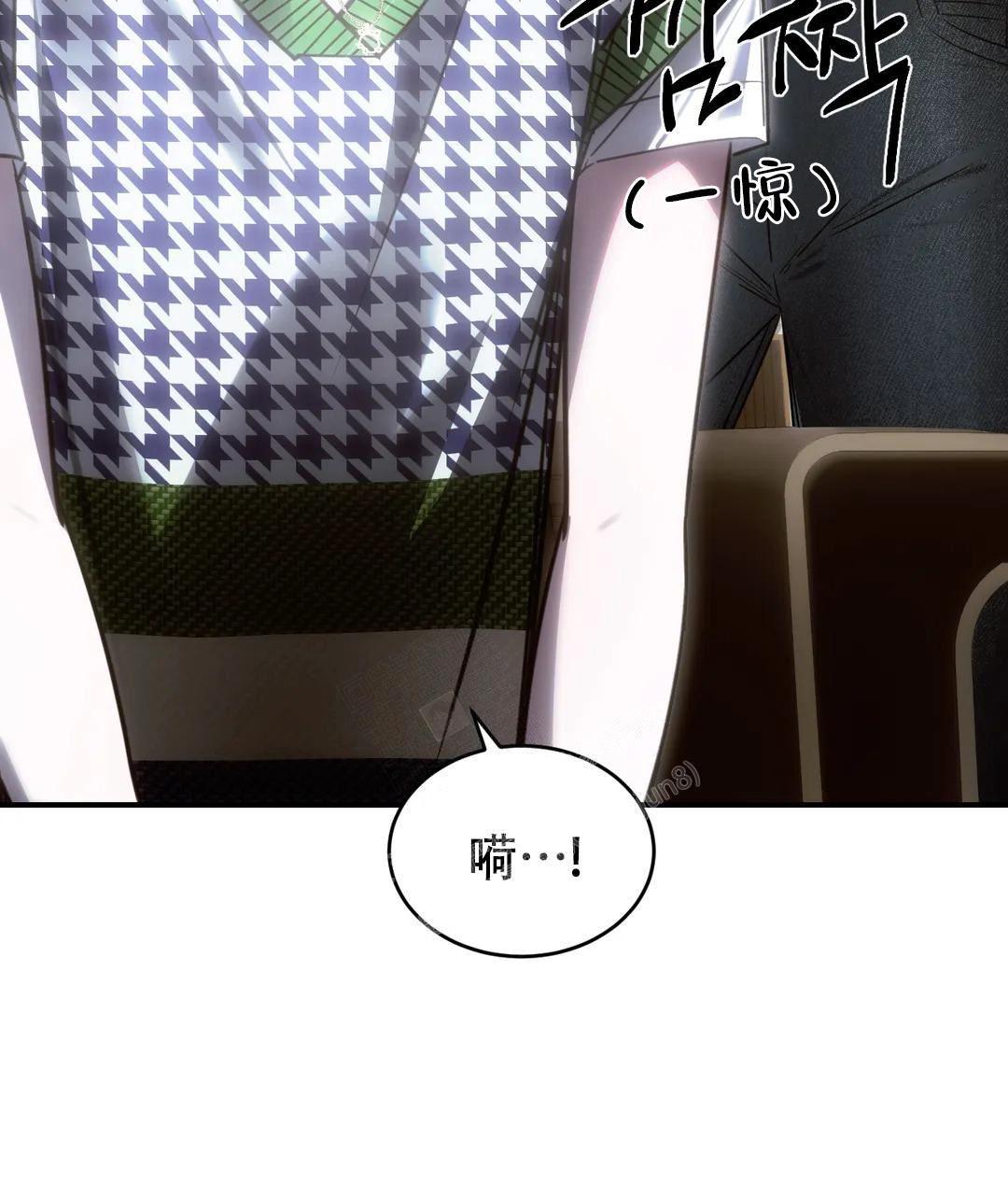万丈深渊 第45话 第49页