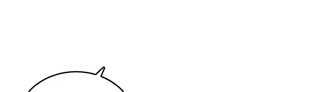 万丈深渊 第50话 第5页
