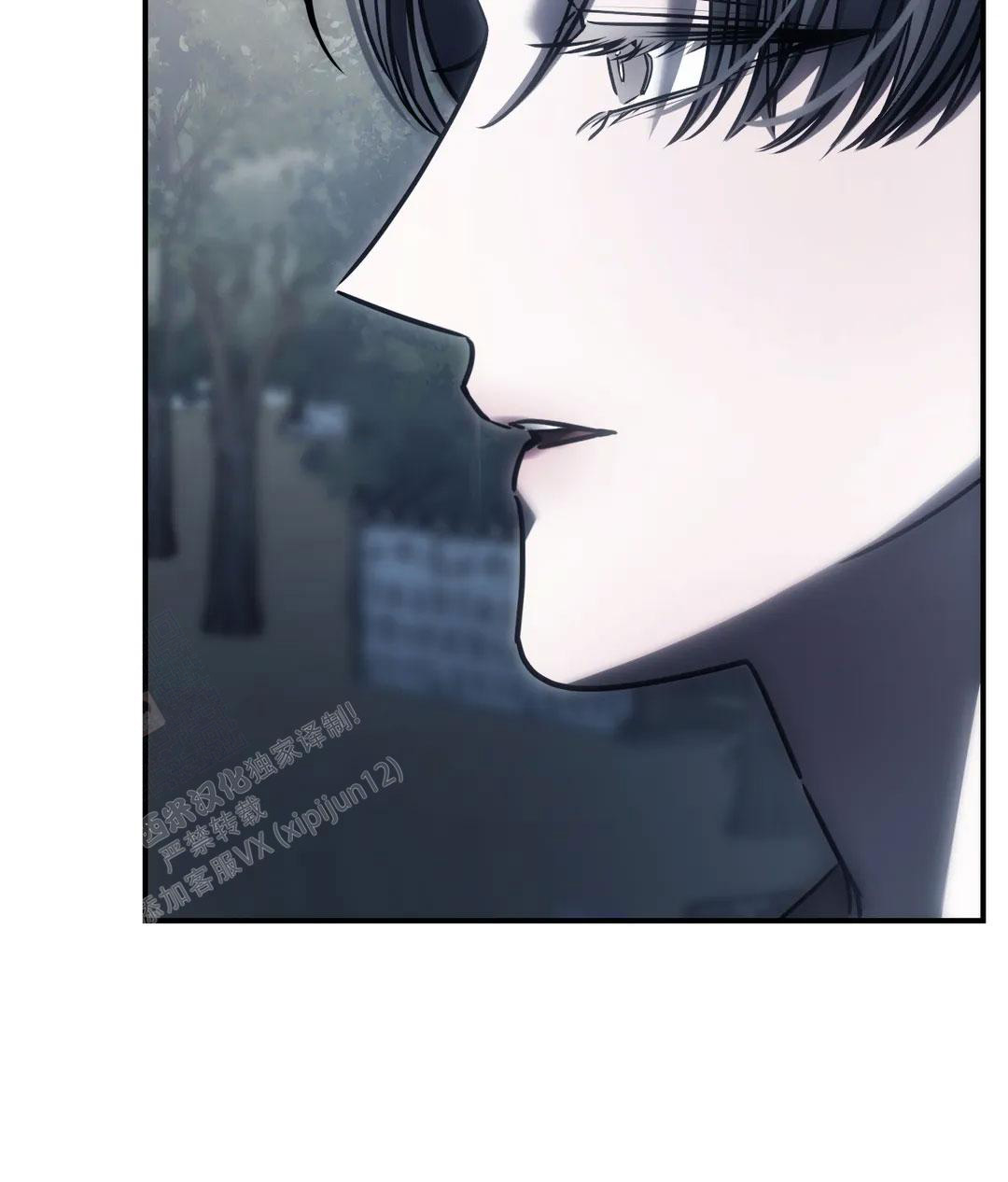 万丈深渊 第54话 第37页
