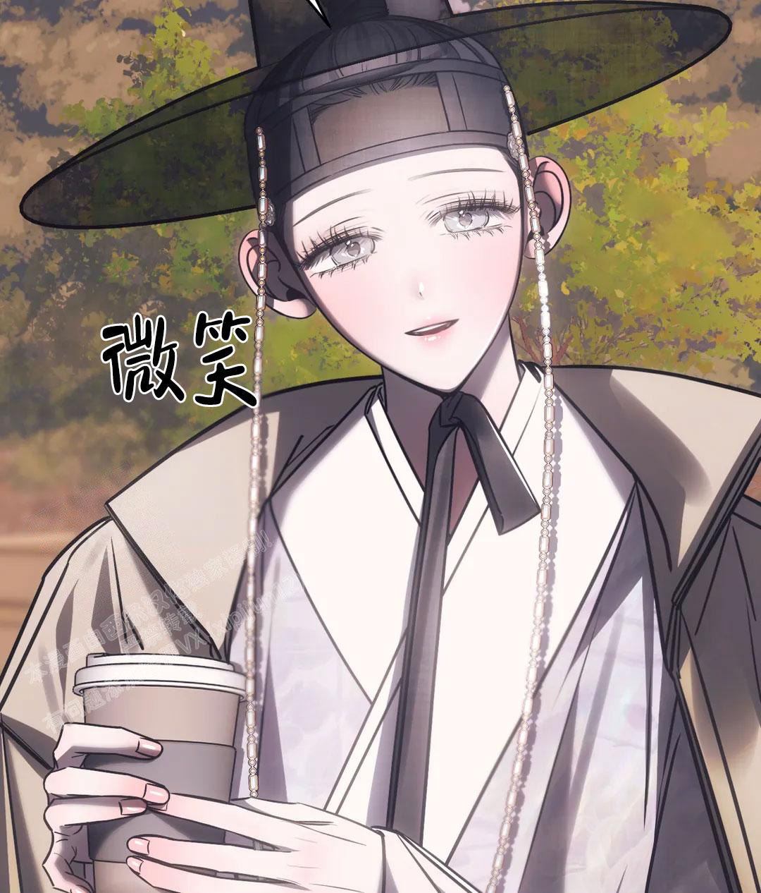 万丈深渊 第54话 第9页