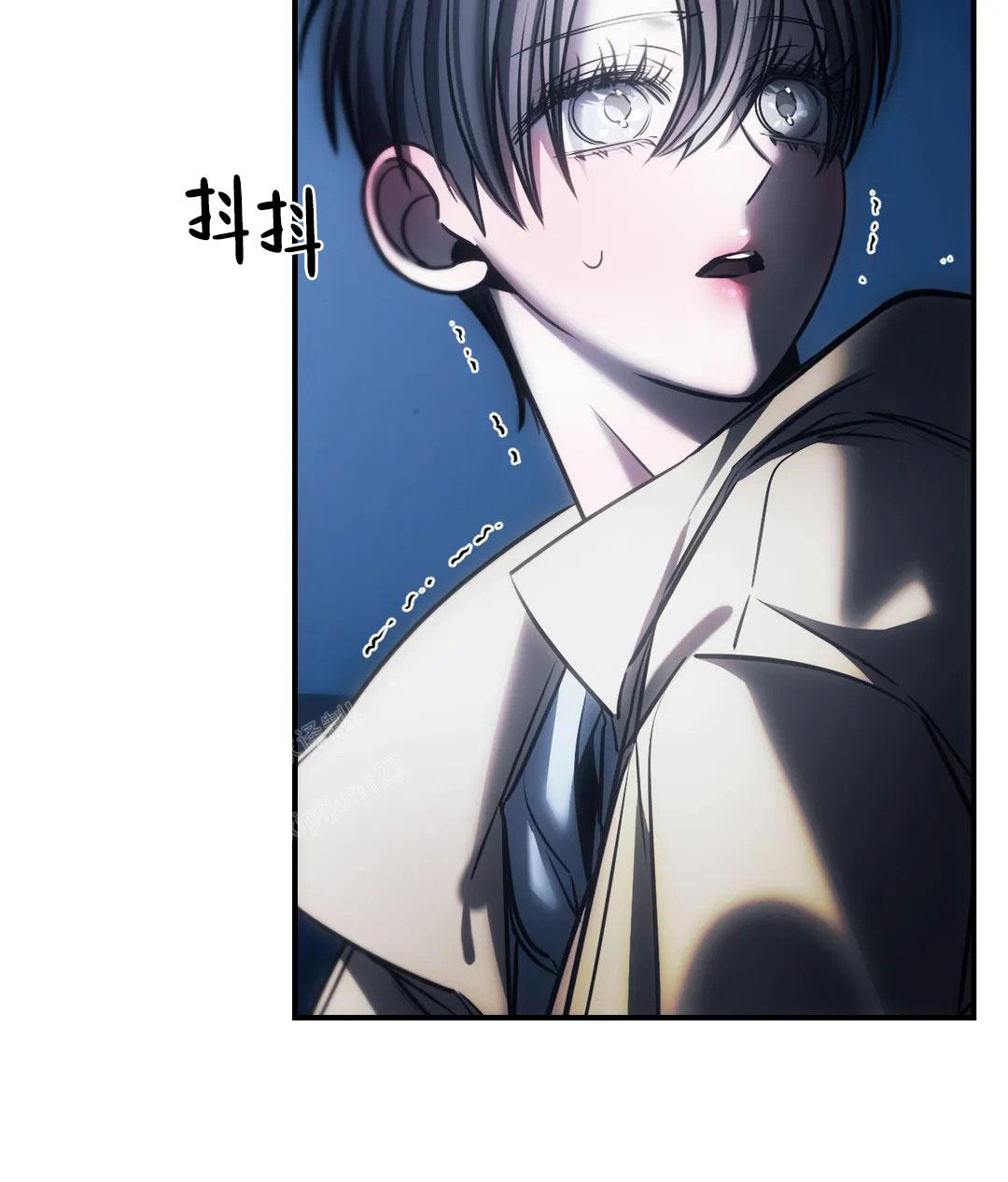 万丈深渊 第57话 第2页