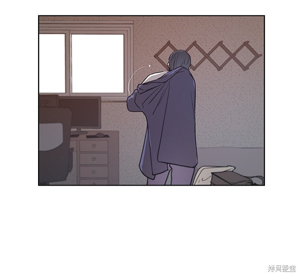 男子汉 第7话 第52页