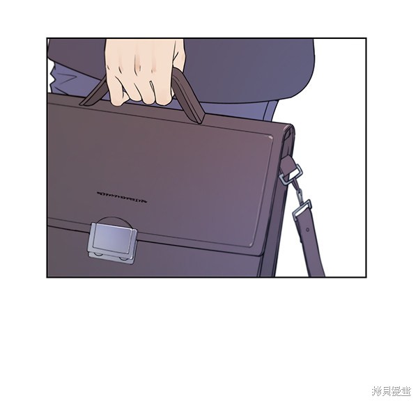 男子汉 第7话 第53页