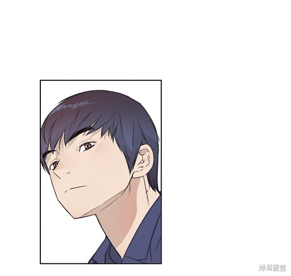 男子汉 第7话 第56页