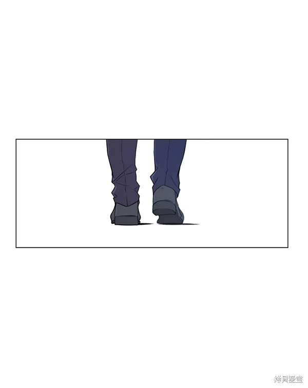 男子汉 第7话 第80页