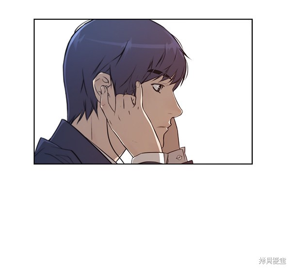 男子汉 第12话 第68页