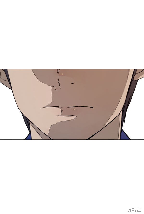 男子汉 第13话 第57页