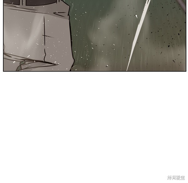 男子汉 第21话 第37页