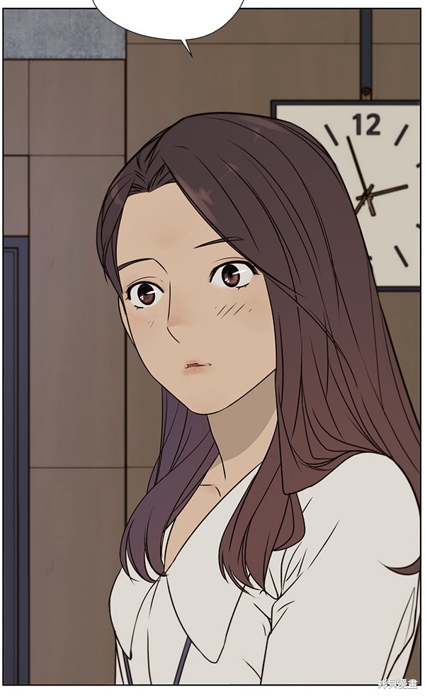 男子汉 第23话 第38页