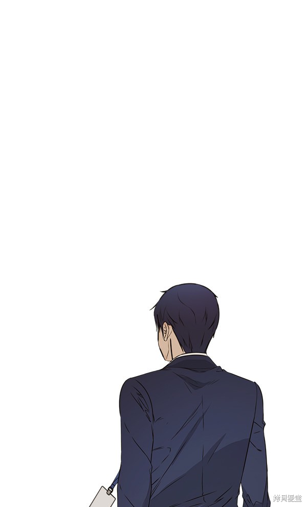 男子汉 第23话 第39页
