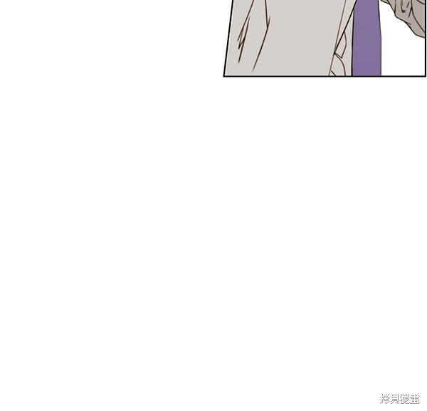 男子汉 第24话 第19页