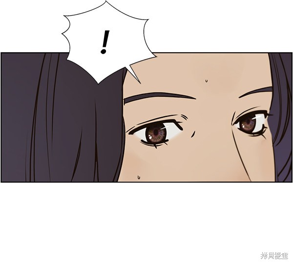 男子汉 第26话 第112页