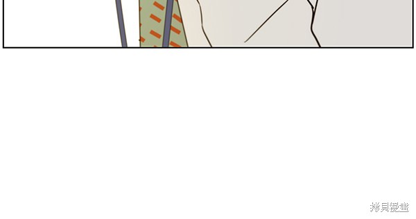 男子汉 第26话 第38页