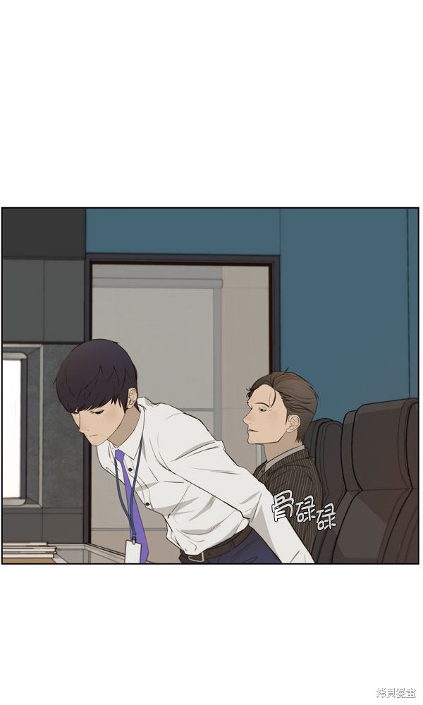男子汉 第27话 第102页
