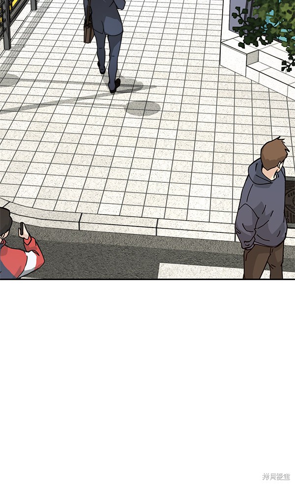 男子汉 第31话 第14页