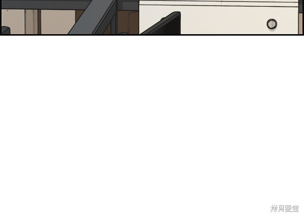 男子汉 第34话 第83页