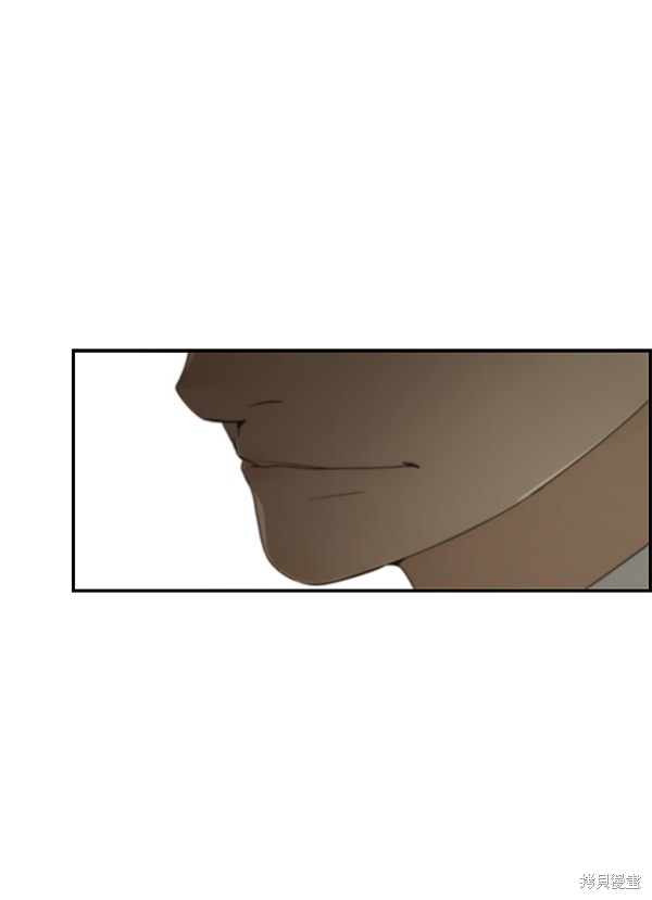 男子汉 第39话 第79页