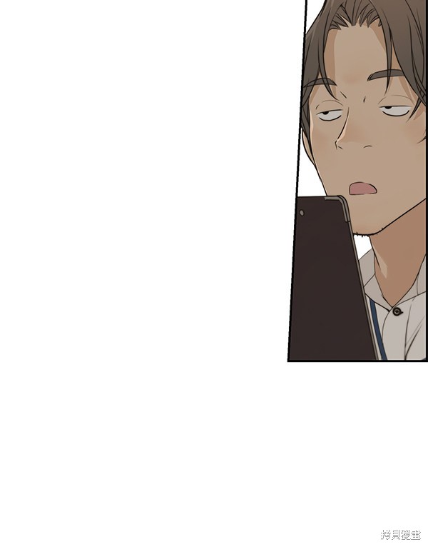 男子汉 第40话 第6页