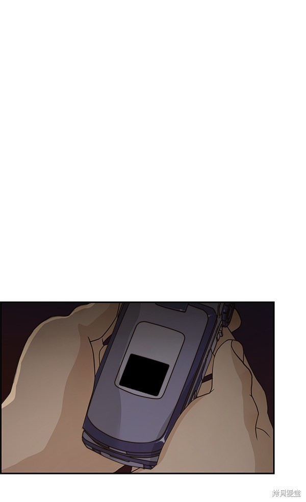 男子汉 第40话 第65页