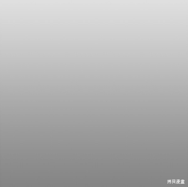 男子汉 第42话 第132页