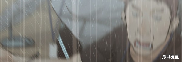 男子汉 第44话 第27页