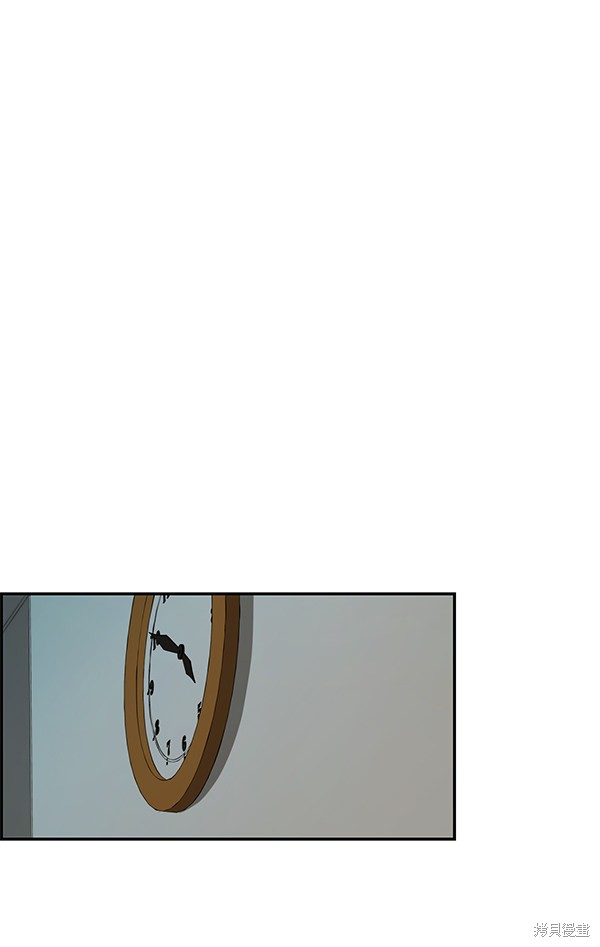 男子汉 第44话 第77页