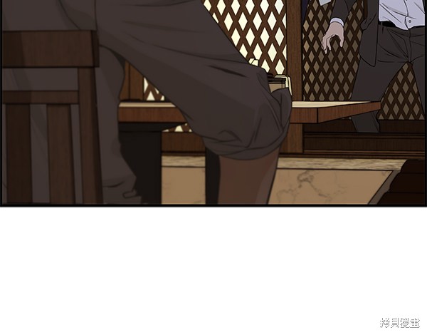 男子汉 第46话 第107页