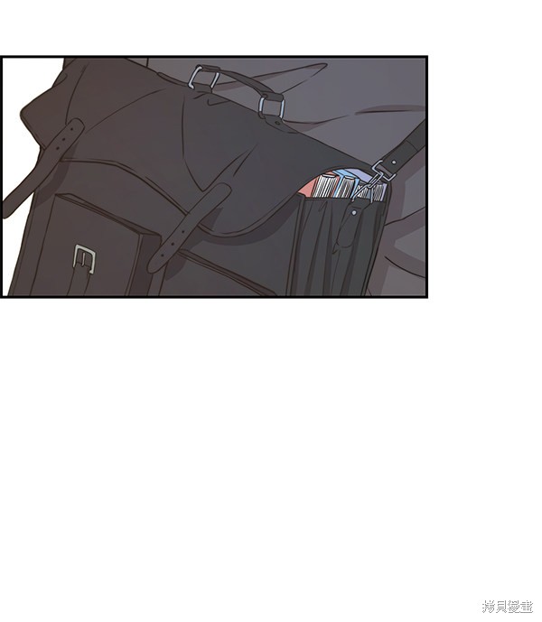 男子汉 第47话 第32页