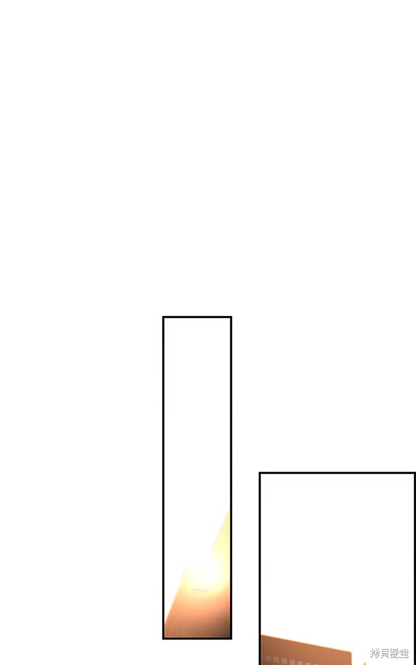 男子汉 第47话 第65页
