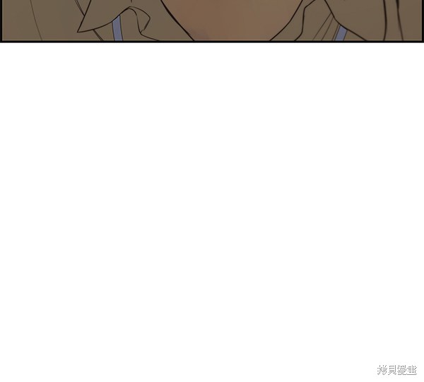 男子汉 第51话 第120页