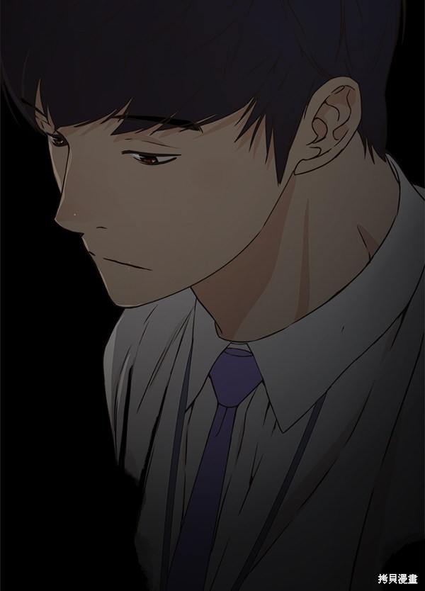 男子汉 第52话 第115页